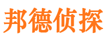 广灵外遇调查取证